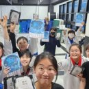 한반도태권도장 이미지