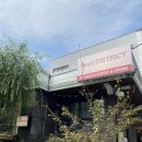 하대동191 | 맛집 "펄디스트릭" 후기- 진주 브런치 맛집,진주 양식...베이커리 맛집,진주 하대동 맛집,진주 데이트...