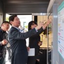 마북동 행정복지센터 이미지