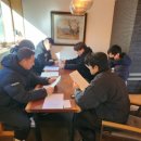 북부합기도 이미지