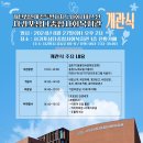 동홍축사 네이버블로그