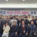 경기대학교 사회복지대학원 이미지