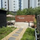 레이지모닝 이미지