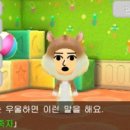 청산-3 이미지