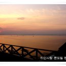 관광민박 이미지