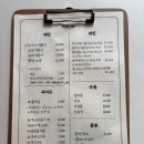 대구동중학교 입구(좌) | 대구떡볶이맛집,지산동 떡볶이, 지산동 맛집, 수성구 떡볶이_초이스떡볶이