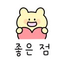 백미무한정갈비 이미지