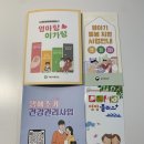 플러스마중 이미지