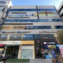 365명지약국 이미지