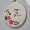 정릉실버복지센터 이미지