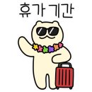 니쿠니쿠 이미지