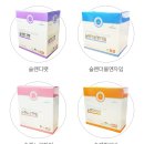 굿바디밸런스 이미지