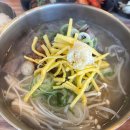 미스터쉐프 고기국수 이미지