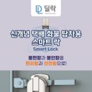 지나인스 이미지