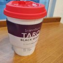 레몬비 모현점 이미지