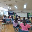 반동초등학교 이미지