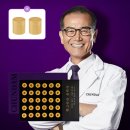천삼 | 천담재 침향환 85% 할인 150년 산삼배양근 담은 천삼기환 후기