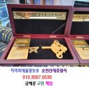 유명열쇠 이미지