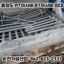CU(오정동) 이미지