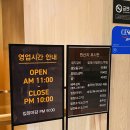 식당3선 연제점 이미지