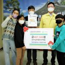 기린초등학교 이미지