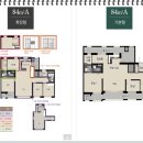 에너지관리공단 에너지관 이미지