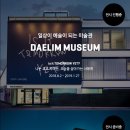 코코모바일 이미지