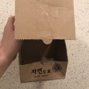 씨에이치에스 - 강남구 테헤란로78길 14-12 | 천연화장품 찹스 유기농 병풀 세럼 코로나19마스크 지친 피부 딱