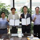 한국가스안전공사