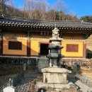 세종종합건설 | 안동 봉정사 방문 후기｜세계유산 산사와 국보 전각들