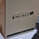 설반찬&도시락