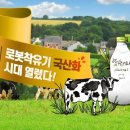 박창규 농장 네이버블로그