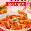 석관동12 이미지