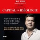 삼원기업주