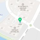 GS25 세종하늘채점 이미지