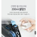 신일세라믹스 네이버블로그