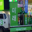 광주은행 사거리 이미지