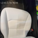 카나이스 네이버블로그