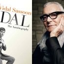 비달살롱 이미지