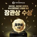 G1089 이미지