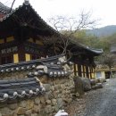 곡성 이미지