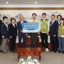 충청남도홍성의료원 이미지