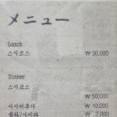 스시분초 이미지