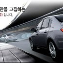 영은모터스 이미지