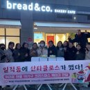 브레댄코광명역센트럴