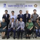 장안의원 이미지