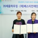 ㈜나온메디팜 이미지