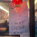 연남사인 | [서울/연남] 일본 감성 가득한 연남동 라멘집 쿠로코식당 연남 방문 후기
