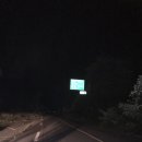 노귀재휴게소 이미지