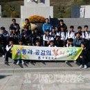 거제 수월중학교 거제인터넷방송